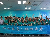 蓝狮娱乐官方网站图片
