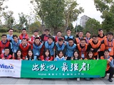 蓝狮娱乐官方网站图片
