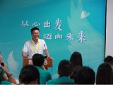 蓝狮娱乐官方网站图片