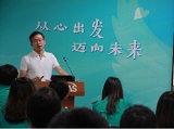 蓝狮娱乐官方网站图片