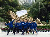 蓝狮娱乐官方网站图片