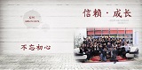蓝狮娱乐官方网站图片