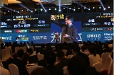 蓝狮娱乐官方网站图片