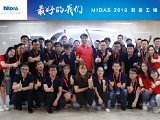 蓝狮娱乐官方网站图片